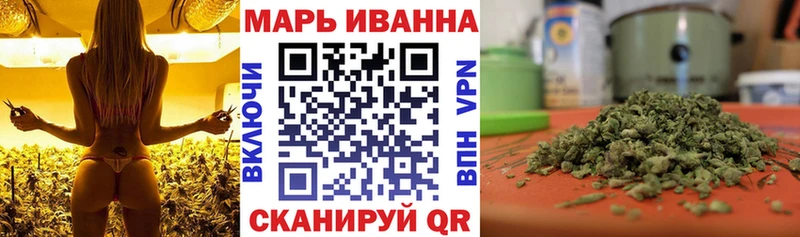 Виды наркоты Руза кракен ССЫЛКА  Меф мяу мяу  ГАШ 