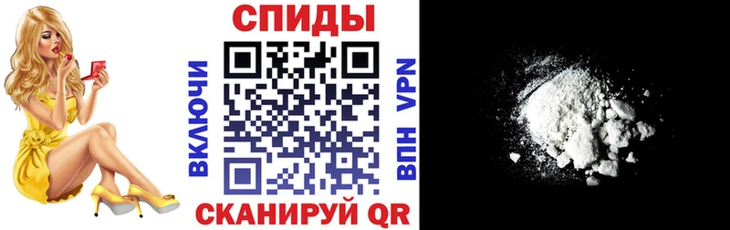 АМФ 97%  Руза 