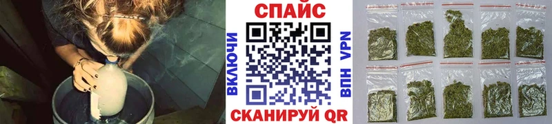 купить наркоту  Руза  Бутират буратино 