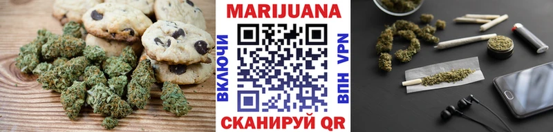 hydra ТОР Руза Canna-Cookies марихуана