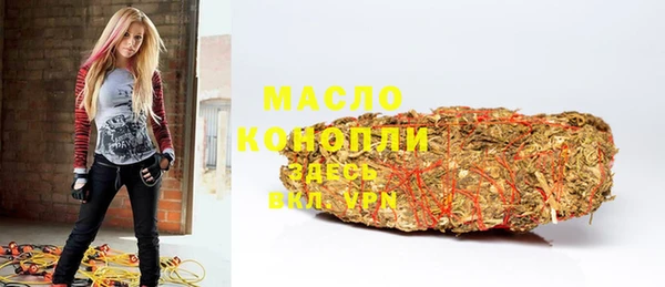 прущие грибы Абдулино