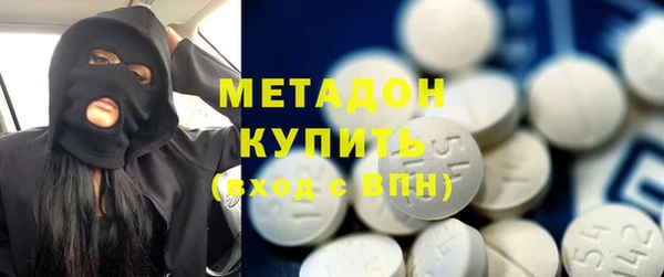 прущие грибы Абдулино