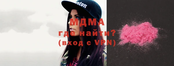 ешки Абинск