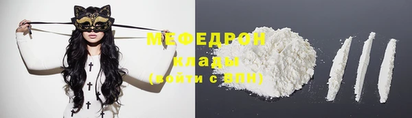 бутик Абаза