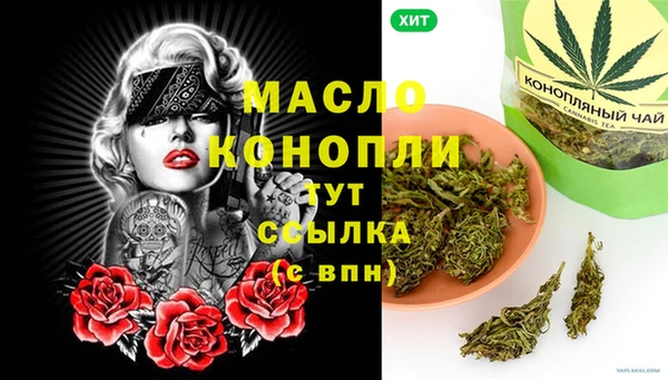 mdpv Алзамай