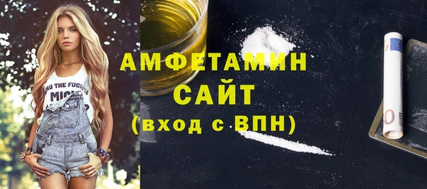 ешки Абинск