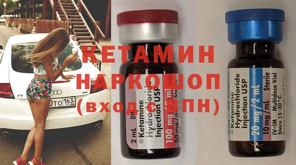 бутик Абаза
