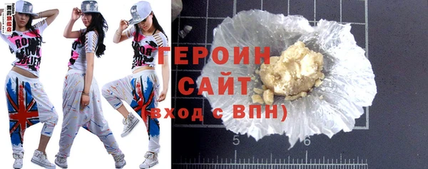 прущие грибы Абдулино