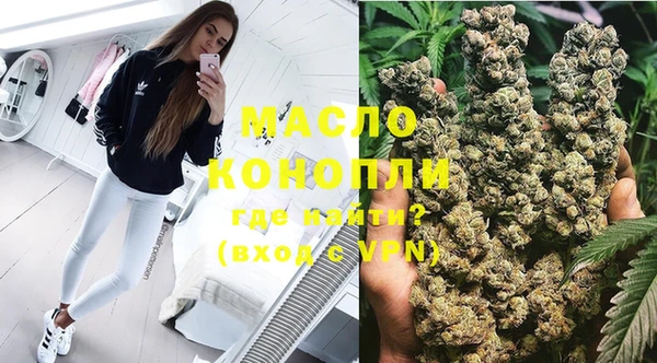 бутик Абаза