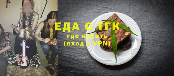 ешки Абинск