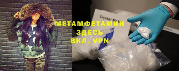 ешки Абинск