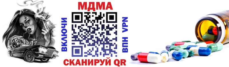 MDMA VHQ  Руза 